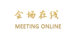 腾冲翡翠居公寓酒店